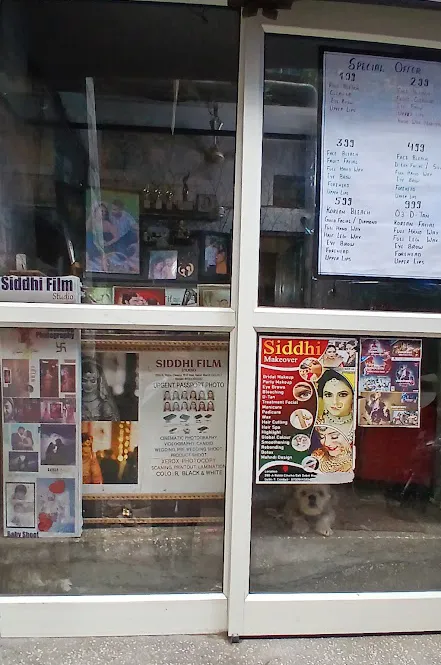 Siddhi Film Studio