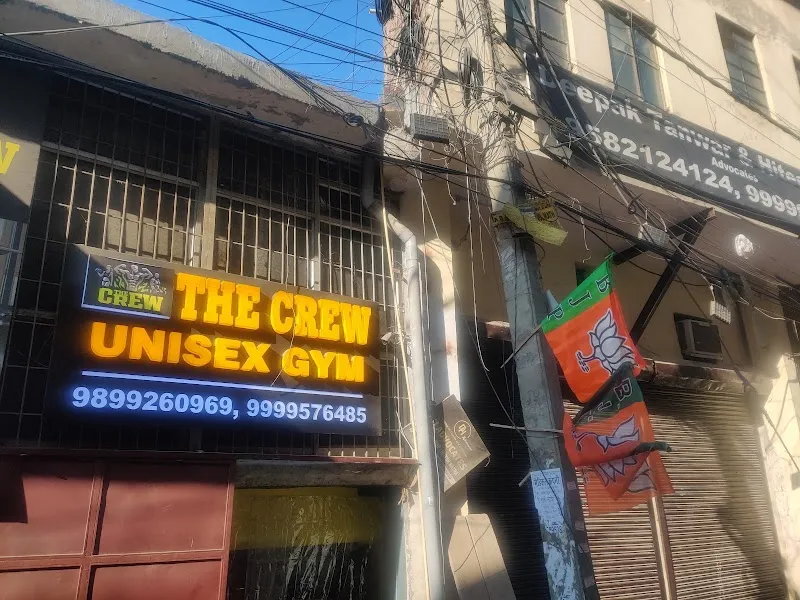 The Crew Unisex Gym