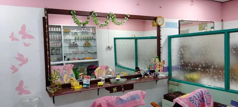 Sri Sunitha Beauty parlour (Only Ladies)