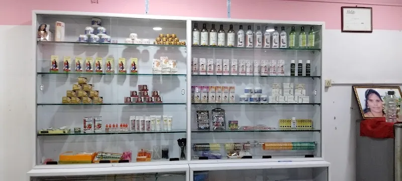 Sri Sunitha Beauty parlour (Only Ladies)