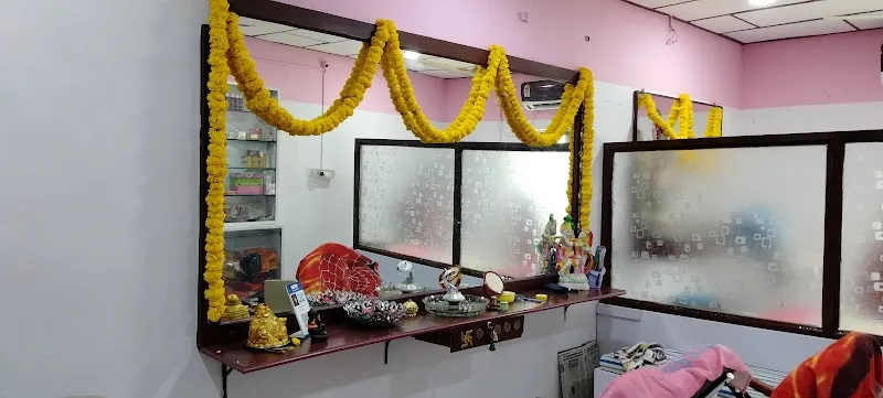 Sri Sunitha Beauty parlour (Only Ladies)