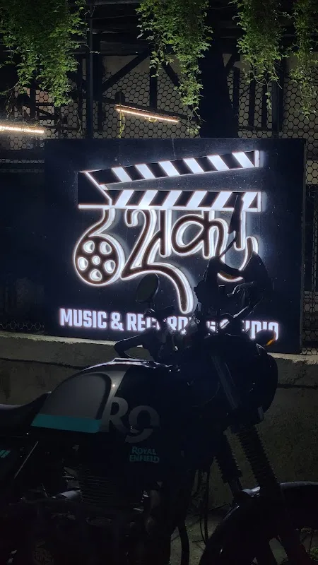 Thaska Music & Entertainment