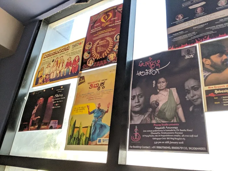 Prayog Recording & Dubbing Studio