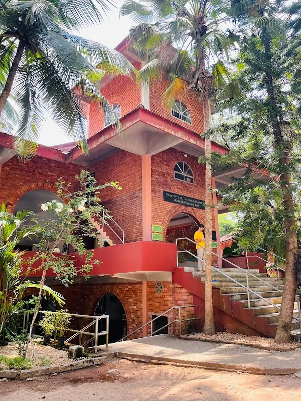 Sivananda Yoga Vedanta Dhanwantari Ashram