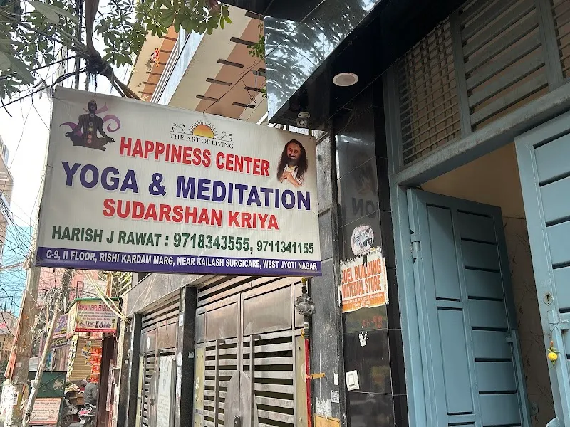 HAPPINESS CENTER ART OF LIVING