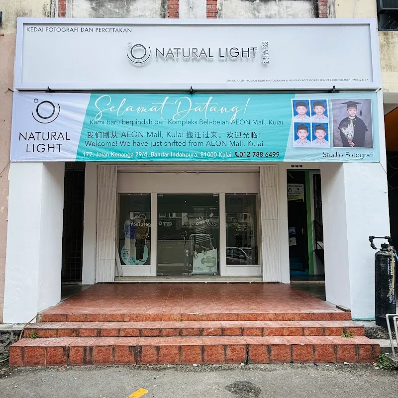 Natural Light Photography & Printing Accessories Services