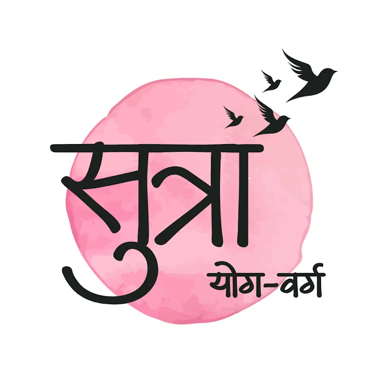 Sutra Yoga studio