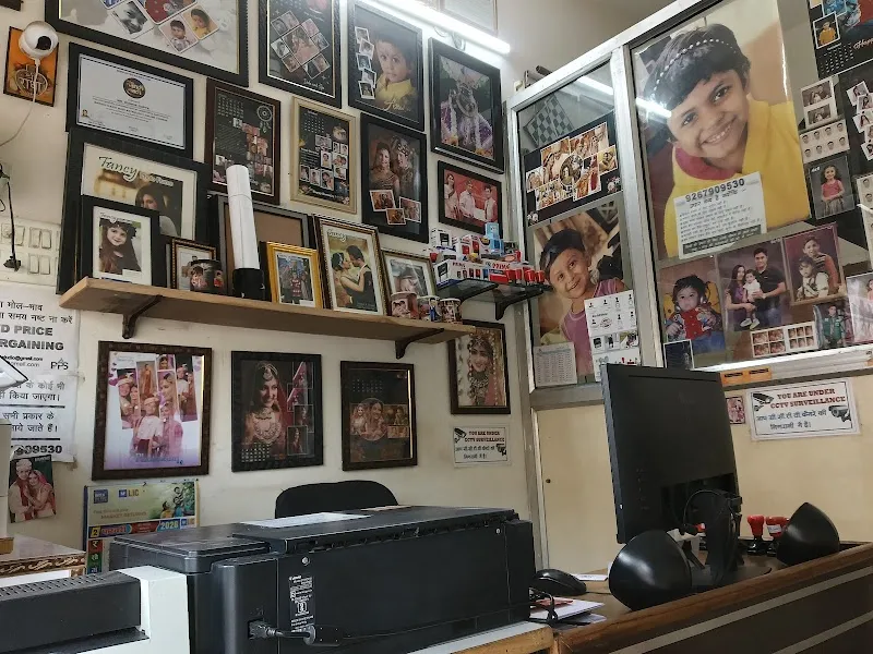 Photokunnj