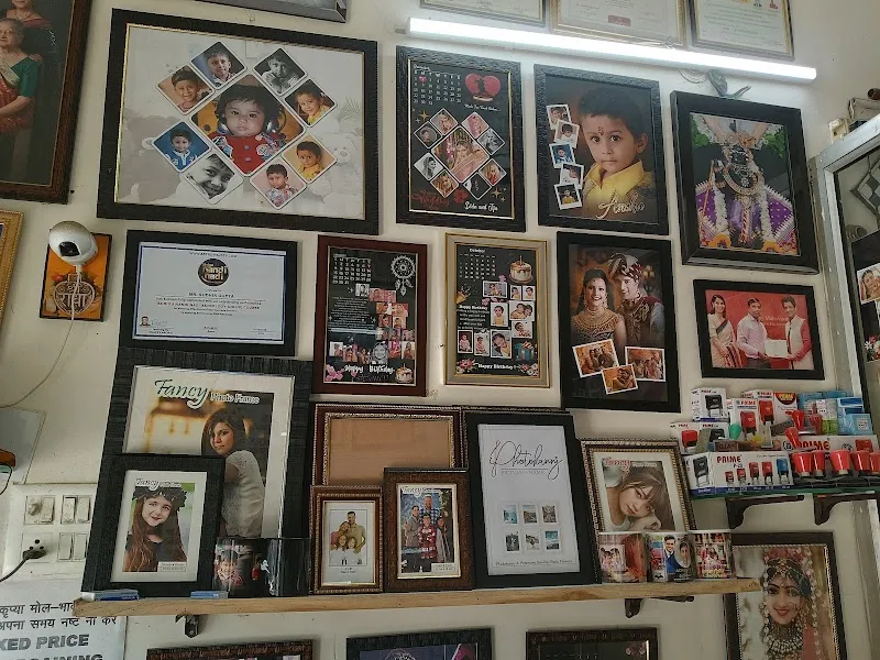 Photokunnj