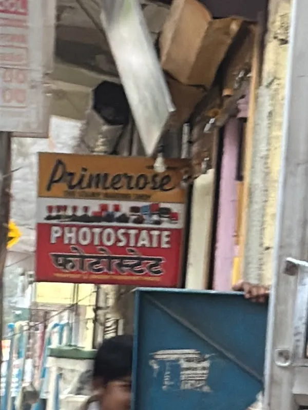 Photokunnj