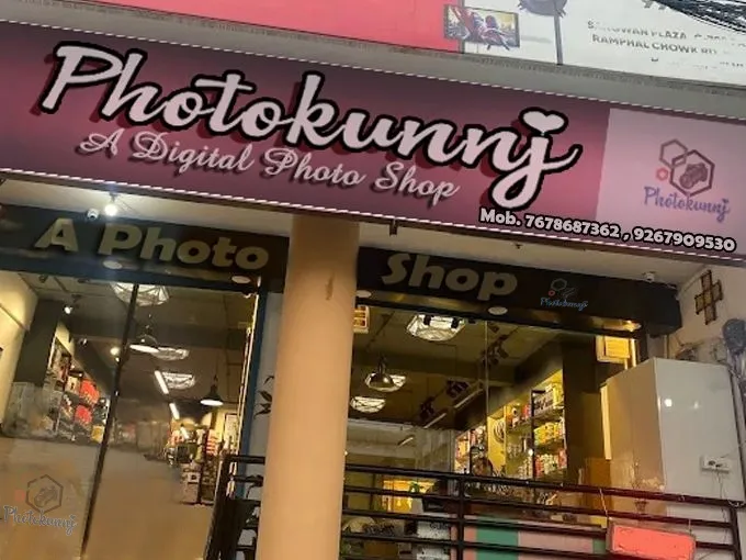 Photokunnj