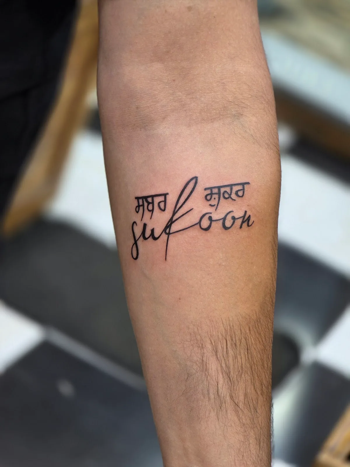 Black Garden Tattoo Studio - Best Tattoo Artist in Goa - Best Tattoo Studio in Goa - Best Piercing Studio in Goa - Piercing