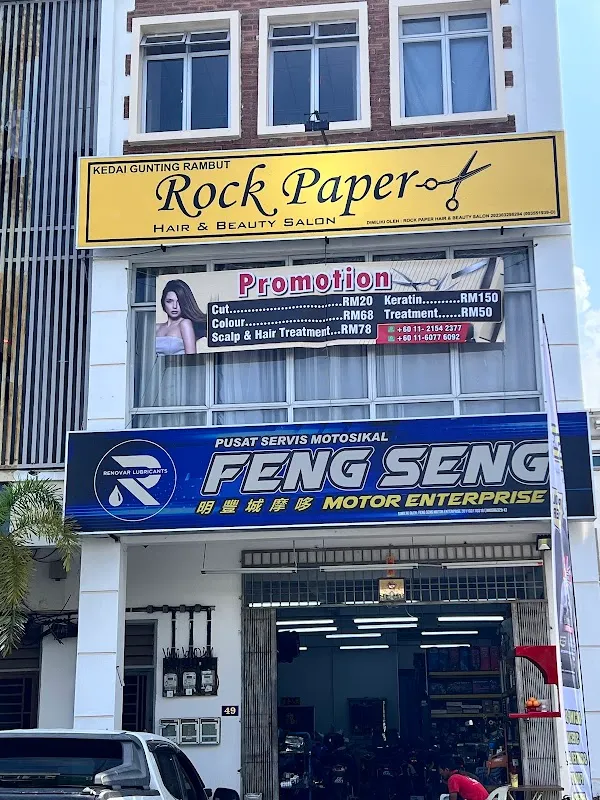 Rock Paper Hair & Beauty Salon