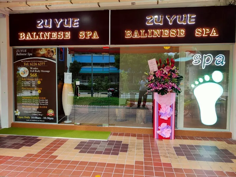 ZUYUE Balinese Spa
