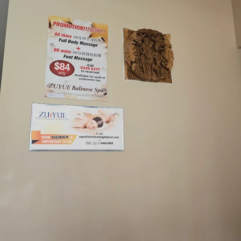 ZUYUE Balinese Spa