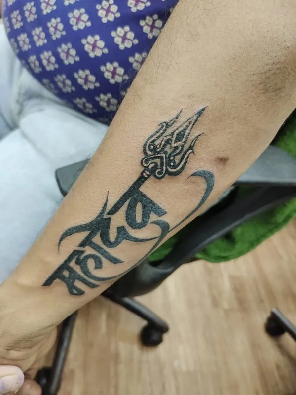 TATTOOS MINISTRY