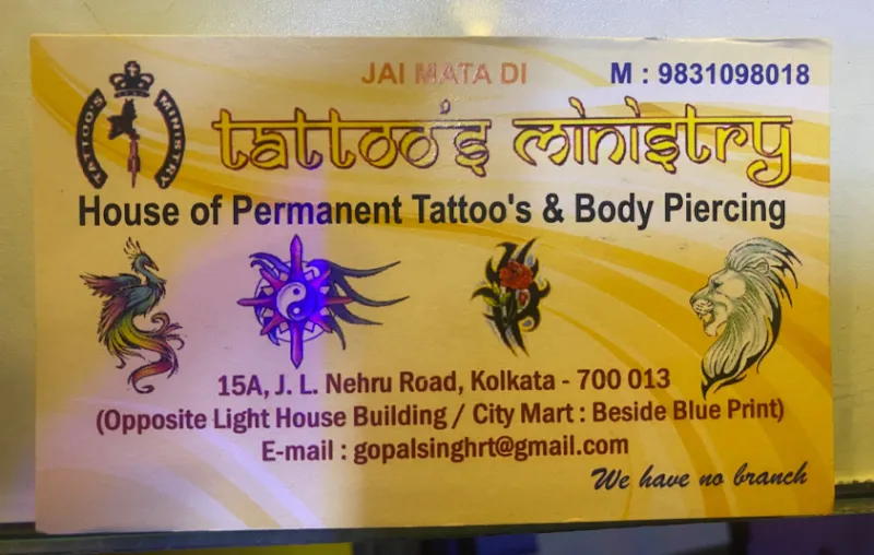 TATTOOS MINISTRY