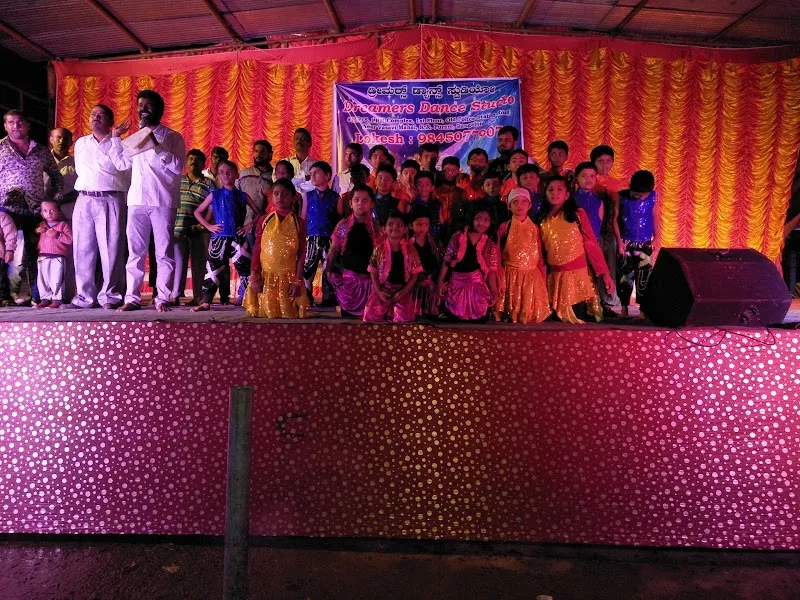 DREAMER DANCE STUDIO